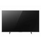 Hisense 75″ A6Q UHD 4K VIDAA Smart TV - 75A6Q