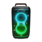 JBL PartyBox 520 Portable Wireless Party Speaker - 400W