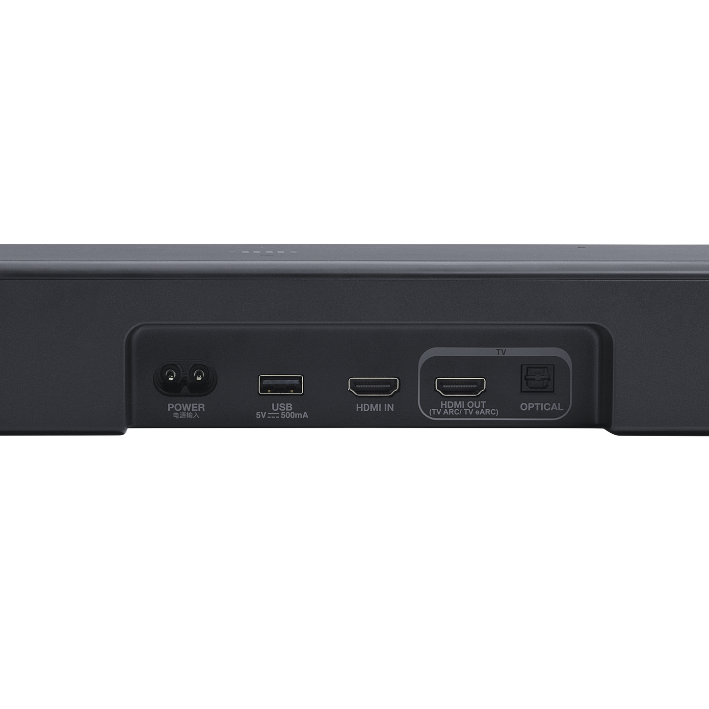 JBL BAR 500MK2 5.1 Soundbar with Dolby Atmos and Wireless Subwoofer – Black